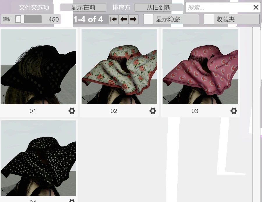 图片[3]-4套夏季服装vvvevevvv.Summer_Outfit2.1-Hellovam资源网