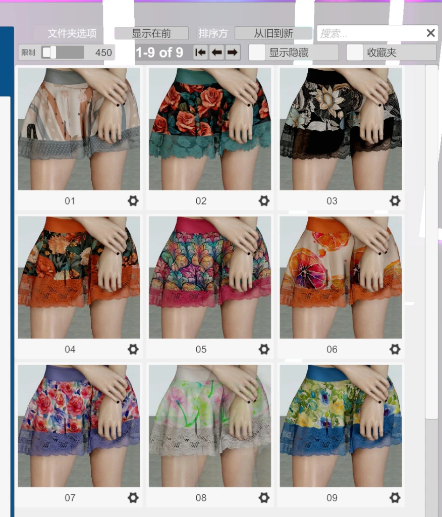 图片[4]-9套夏季套装vvvevevvv.Summer_Set.1-Hellovam资源网