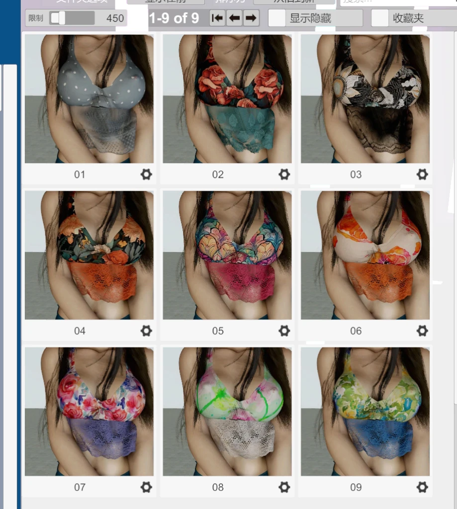 9套夏季套装vvvevevvv.Summer_Set.1-Hellovam资源网