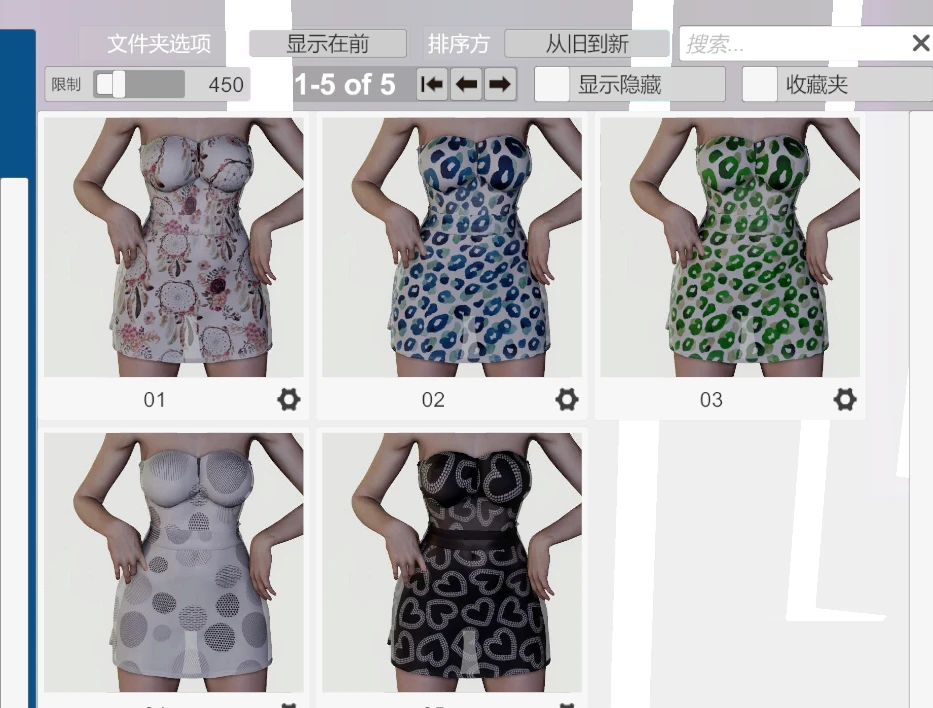 5套汗衫休闲裤连衣裙vvvevevvv.Sweat_Casual_Tube_Dress.1-Hellovam资源网