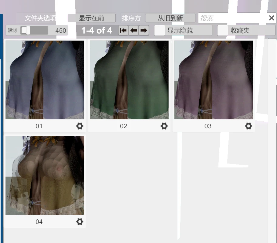 图片[6]-4套服装vvvevevvv.The_Faun_Outfit.1-Hellovam资源网