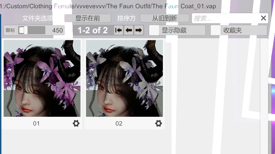 图片[5]-4套服装vvvevevvv.The_Faun_Outfit.1-Hellovam资源网