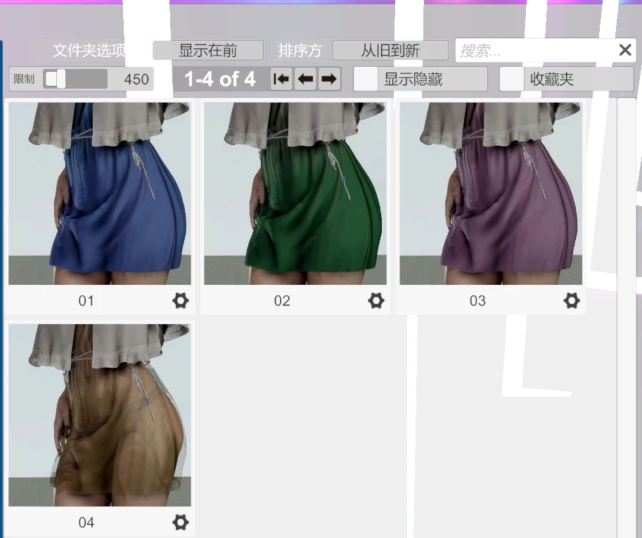 图片[4]-4套服装vvvevevvv.The_Faun_Outfit.1-Hellovam资源网