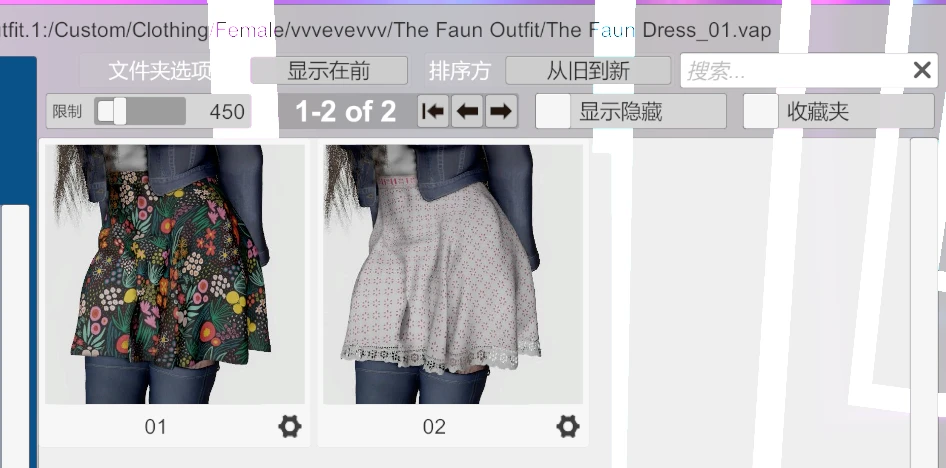 图片[4]-3套春季套装vvvevevvv.Trixie_Spring_Outfit.1-Hellovam资源网