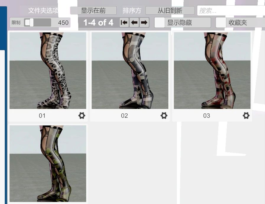 图片[4]-8套服装vvvevevvv.X_outfit2.1-Hellovam资源网