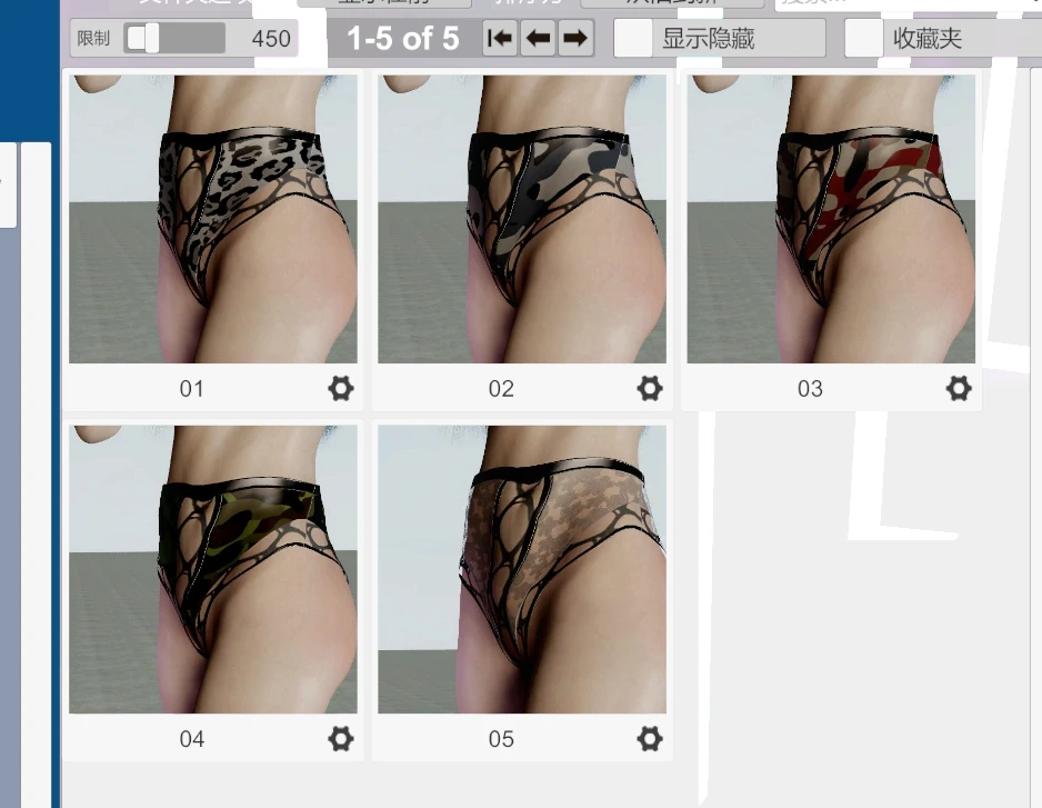 图片[3]-8套服装vvvevevvv.X_outfit2.1-Hellovam资源网