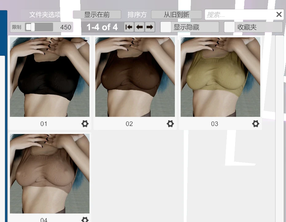 图片[2]-4套瑜伽服vvvevevvv.Yoga_Clothes.1-Hellovam资源网