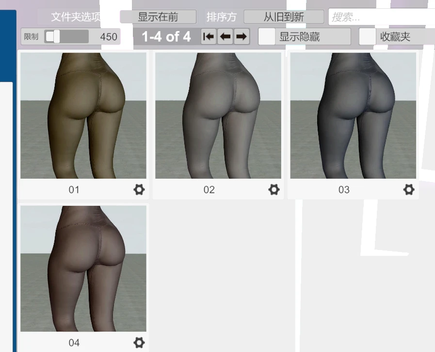图片[4]-4套瑜伽服vvvevevvv.Yoga_Clothes.1-Hellovam资源网