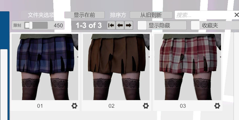 图片[3]-4套冬季套装vvvevevvv.Zoey_Winter_Outfit.1-Hellovam资源网