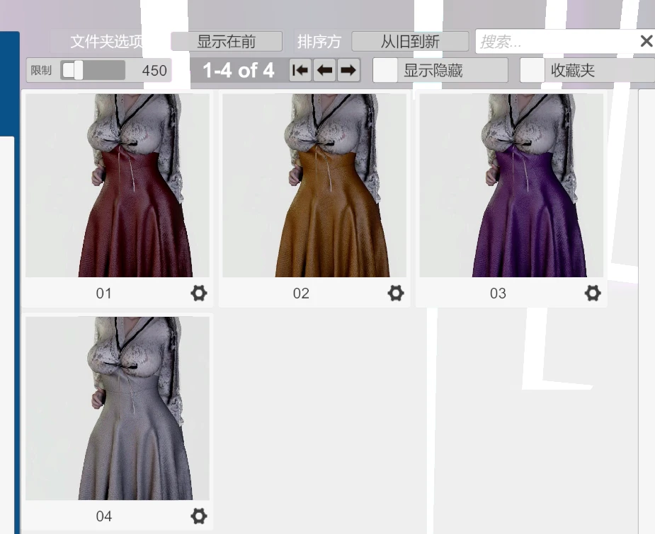 4套裙子vvvevevvv.Zou_Outfit.1-Hellovam资源网