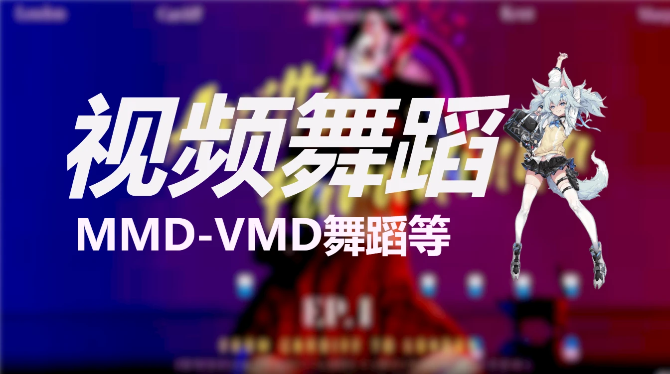 图片-Hellovam资源网