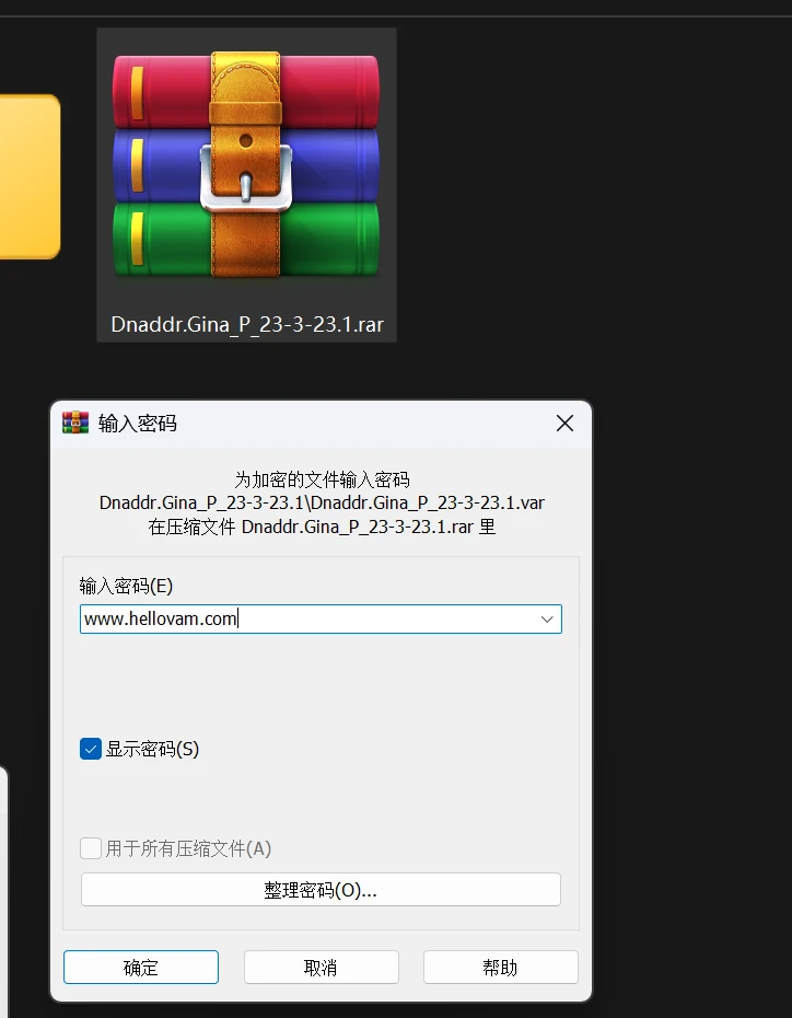 图片[5]-【人物模型如何使用】替换人物模型方法——非常简单一看就会-Hellovam资源网