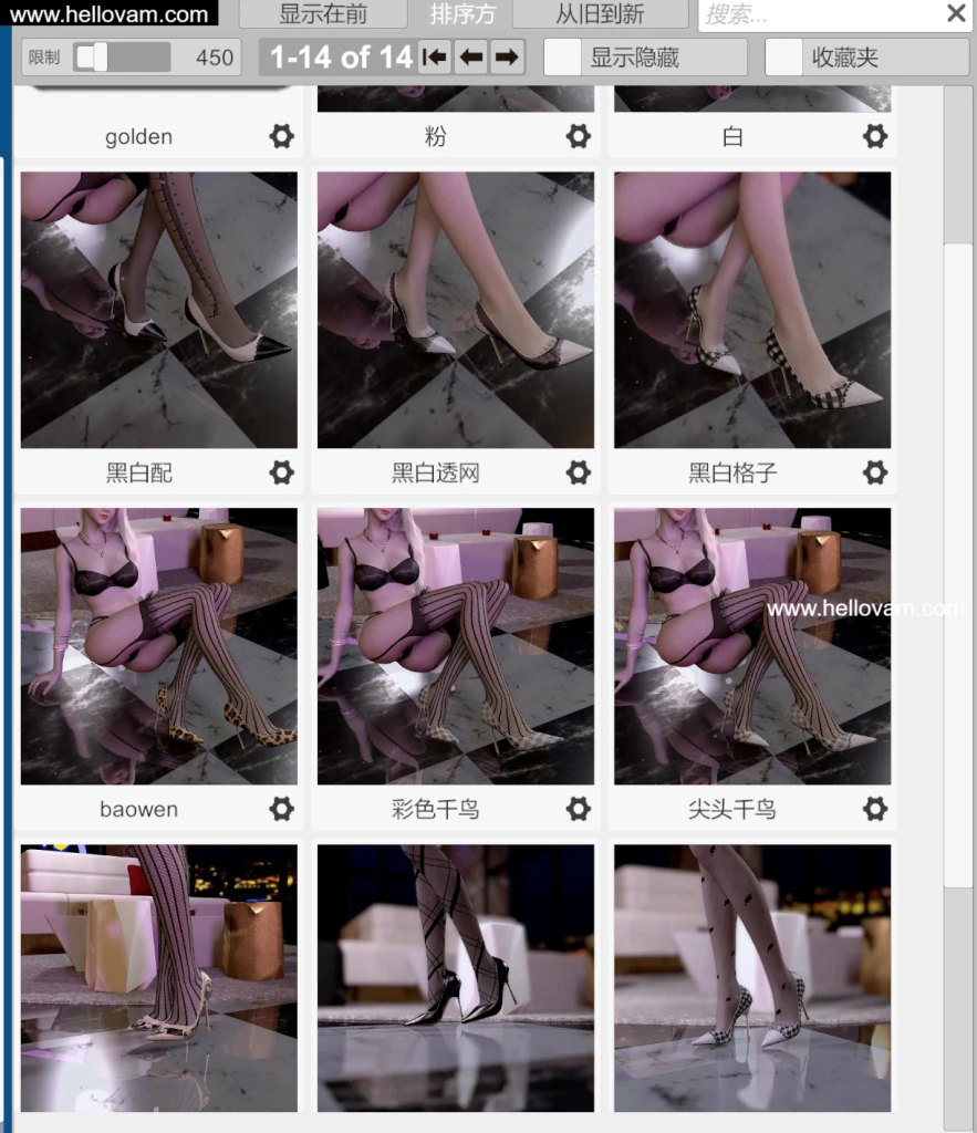 图片[16]-AWG.BDN_.2-Hellovam资源网