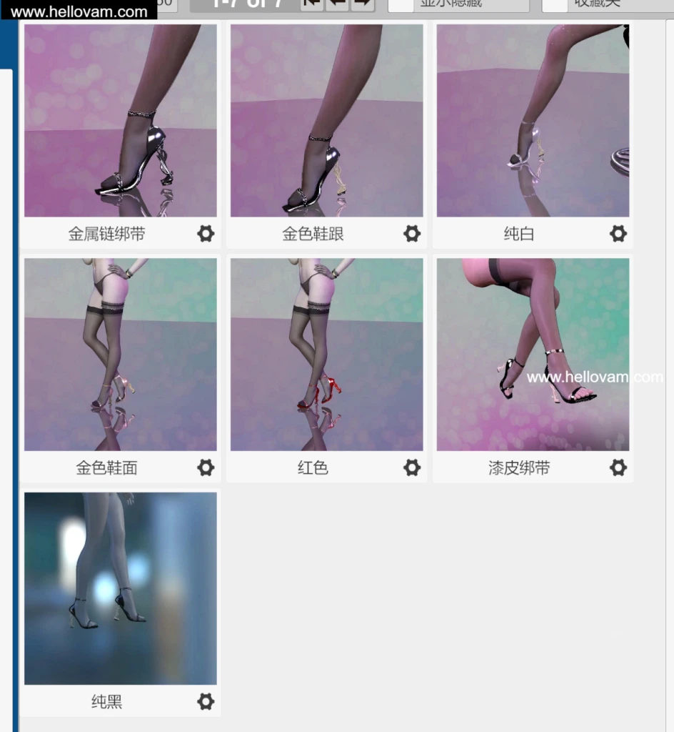 图片[7]-AWG.YSL_Classic.1-Hellovam资源网