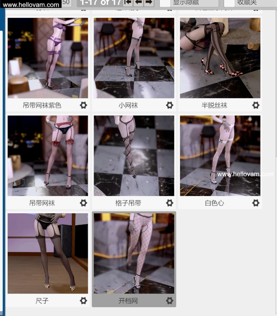 图片[20]-AWG.YU_Stocking.1-Hellovam资源网