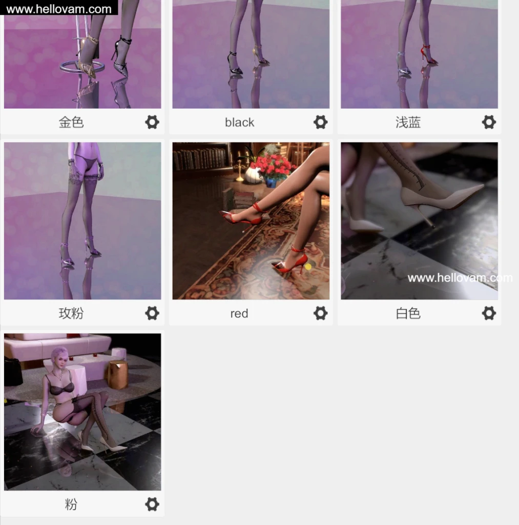 图片[7]-AWG.met_Mesh_surface_heel.3-Hellovam资源网