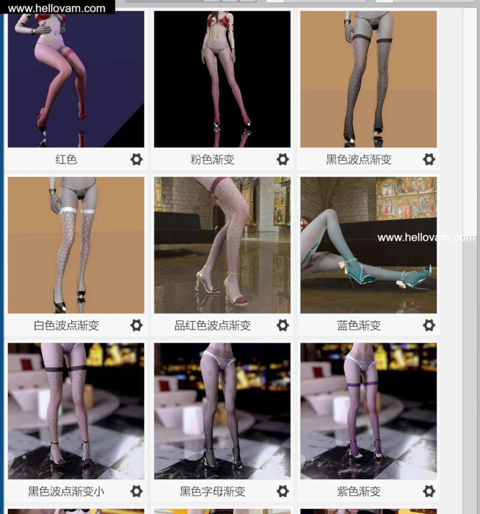 图片[21]-AWG.valen_Gradient_stocking.1-Hellovam资源网