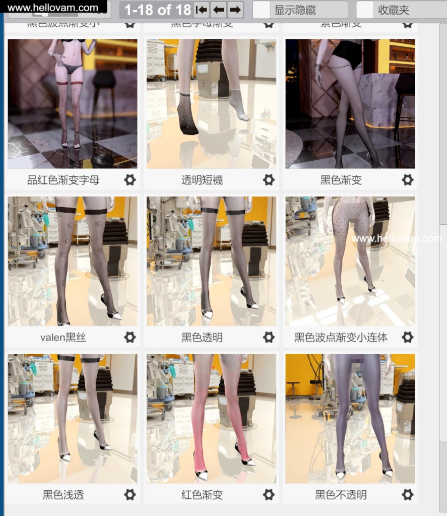 图片[17]-AWG.valen_Gradient_stocking.1-Hellovam资源网