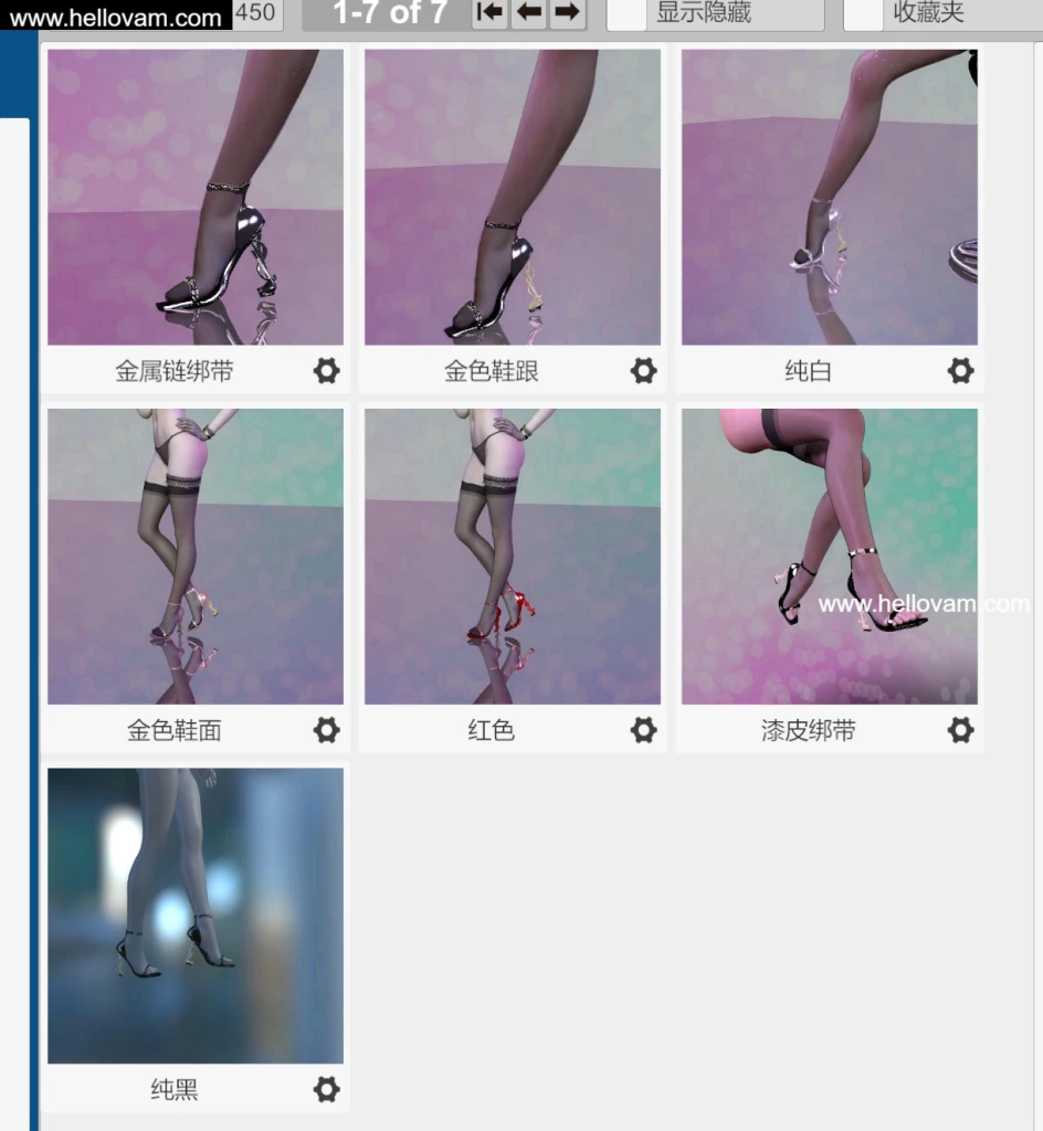 图片[9]-AWG.ysl鞋跟.1-Hellovam资源网