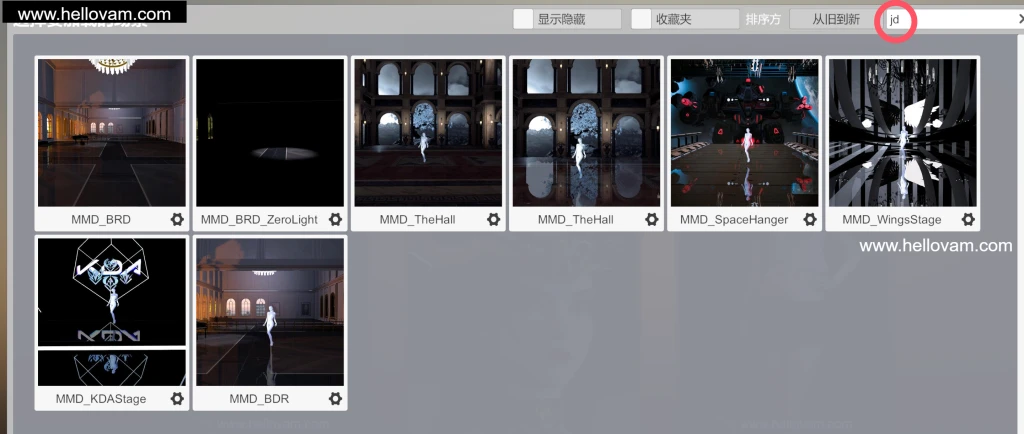 图片[10]-JD.MMD舞台类-Hellovam资源网