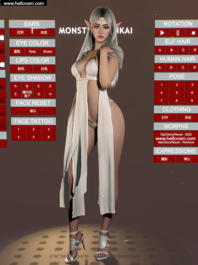 图片[2]-Valentine.1-Hellovam资源网