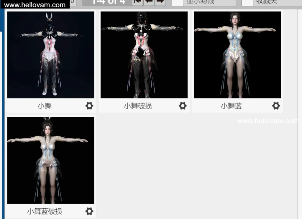 图片[5]-Qing.永结无间小舞.1-Hellovam资源网