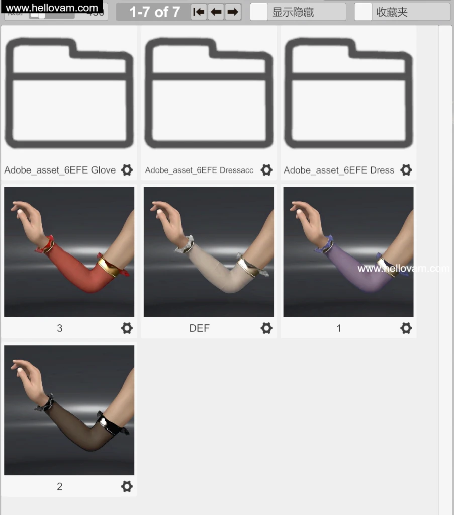 图片[7]-6套无袖连衣裙Vmax.6EFE_Dress_set.1-Hellovam资源网