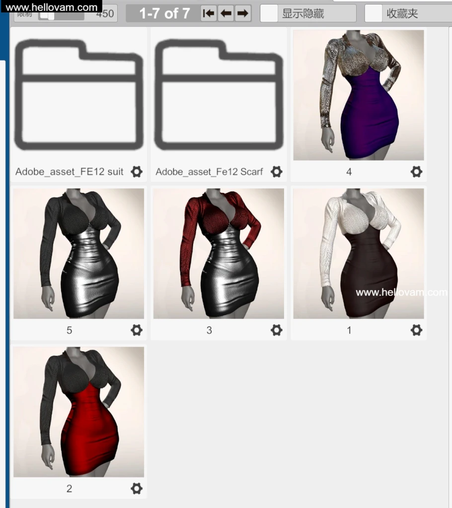 图片[7]-Vmax.FE12_suit.1-Hellovam资源网