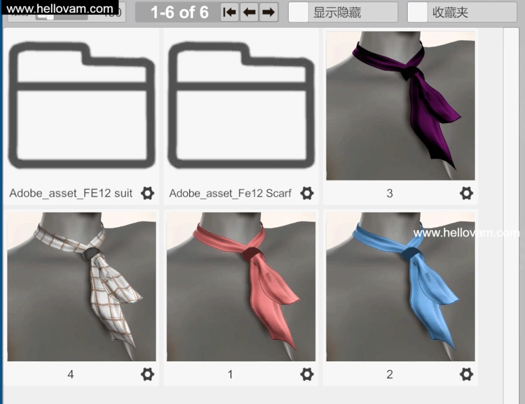 图片[8]-Vmax.FE12_suit.1-Hellovam资源网