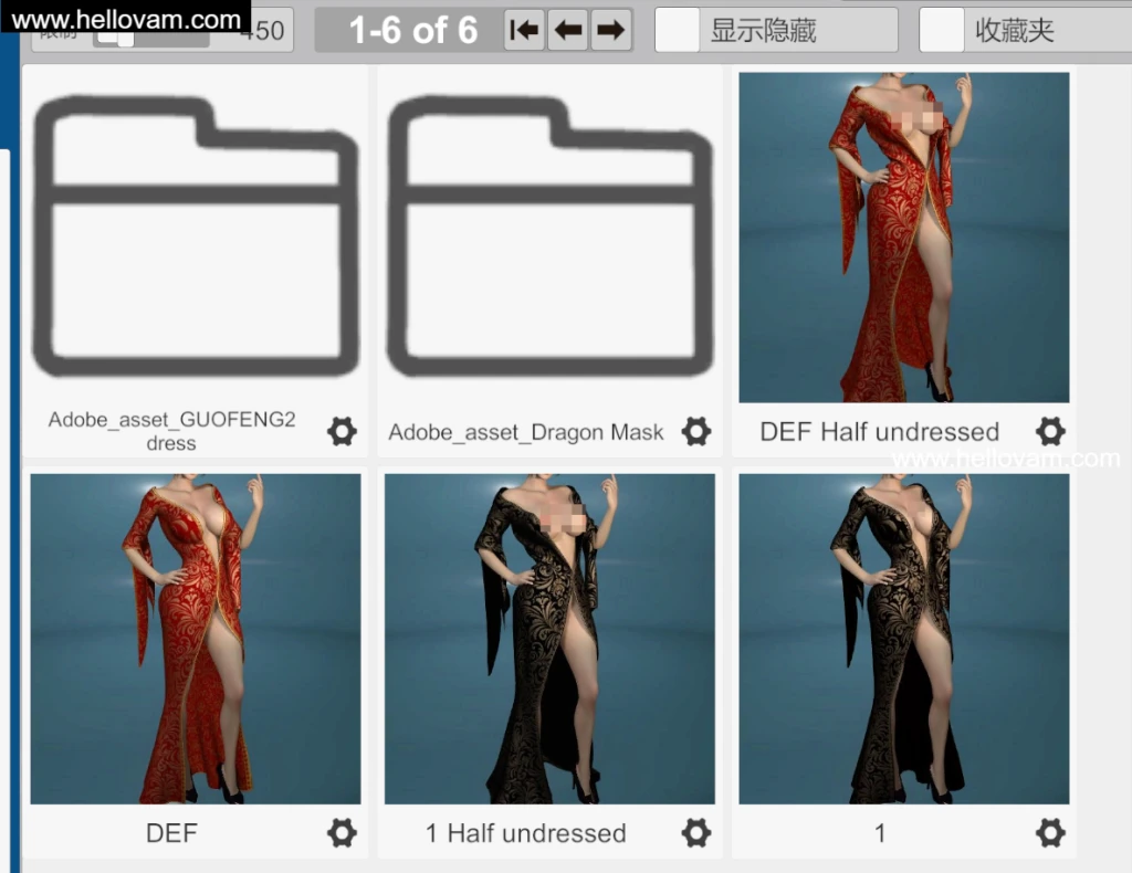 图片[4]-Vmax.GUOFENG2_set.1-Hellovam资源网