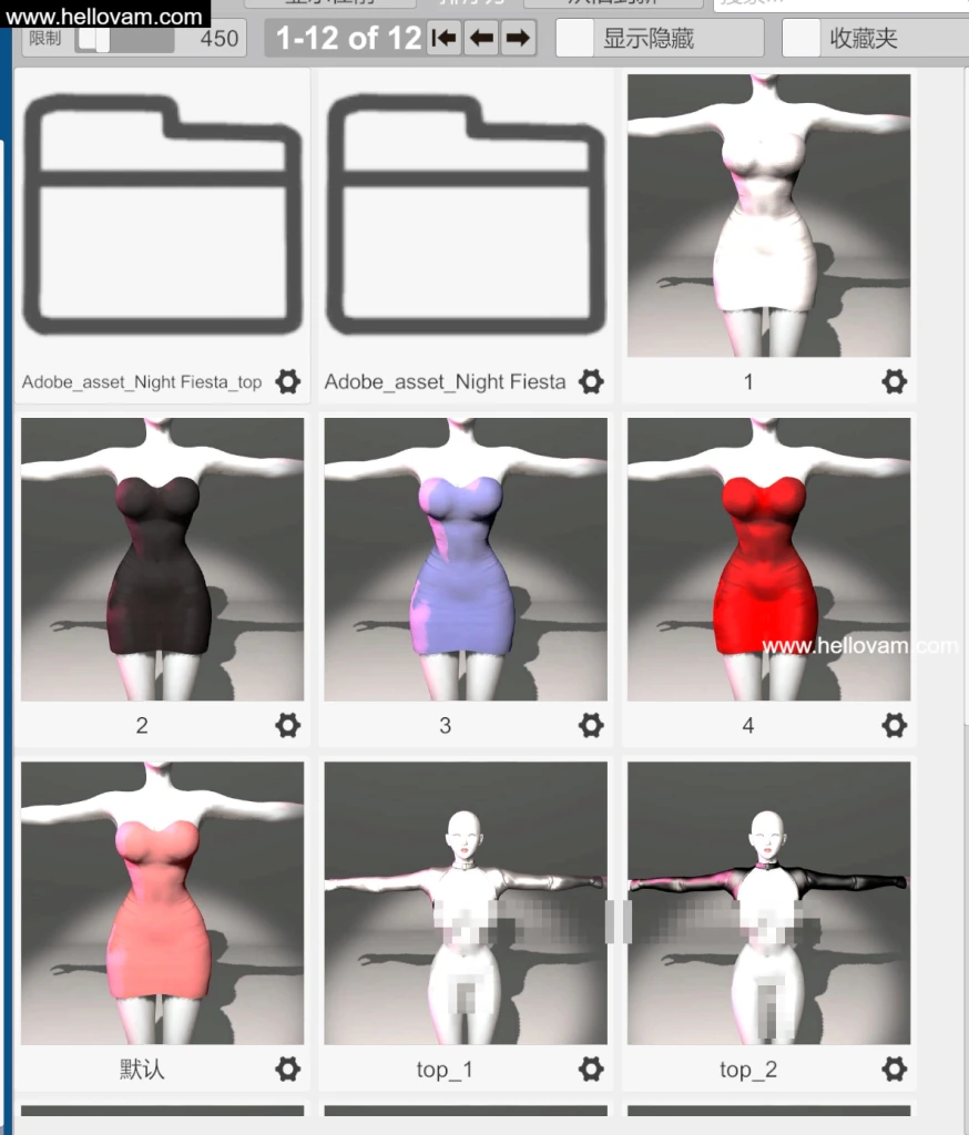 图片[7]-Vmax.Night_Fiesta_SET.1-Hellovam资源网