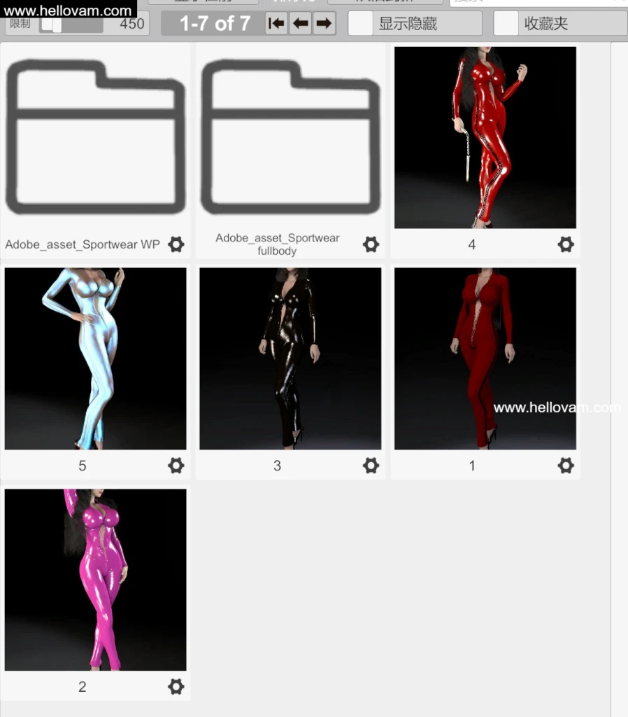 图片[6]-Vmax.Sportwear_SET.1-Hellovam资源网