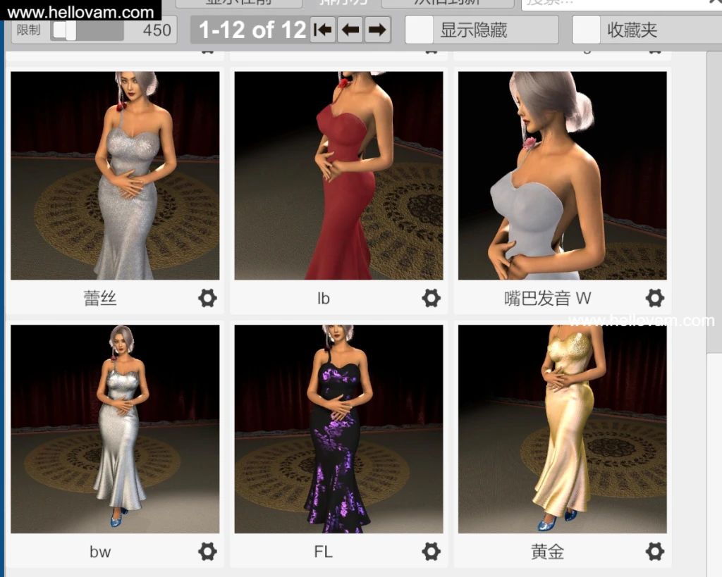 图片[7]-Vmax.TH_Dress_AE.1-Hellovam资源网