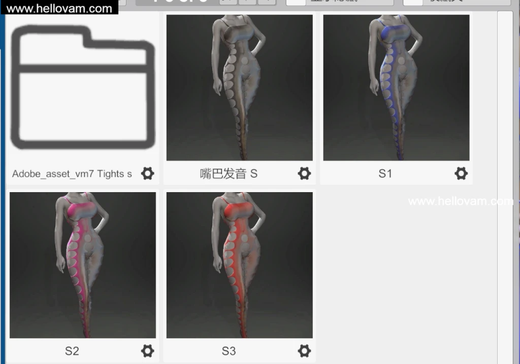 图片[10]-Vmax.Vm7_Holey_Leggings_StyleA.1-Hellovam资源网