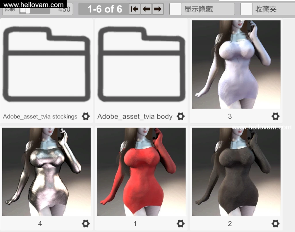 图片[6]-Vmax.tvia_body_set.1-Hellovam资源网
