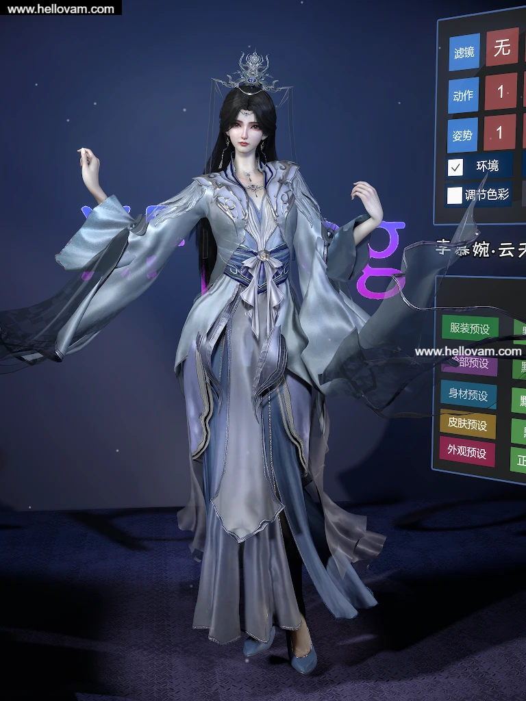 图片[2]-仙逆李慕婉LiMuWan_YTZ_V1.2-Hellovam资源网