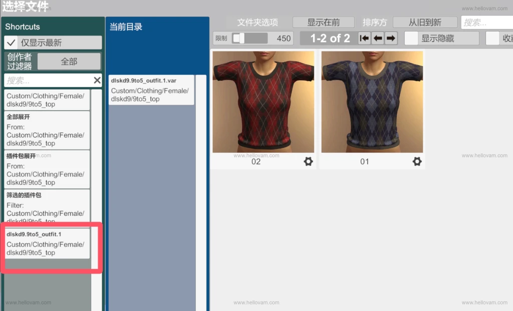 图片[3]-dlskd9.9to5_outfit.1-Hellovam资源网