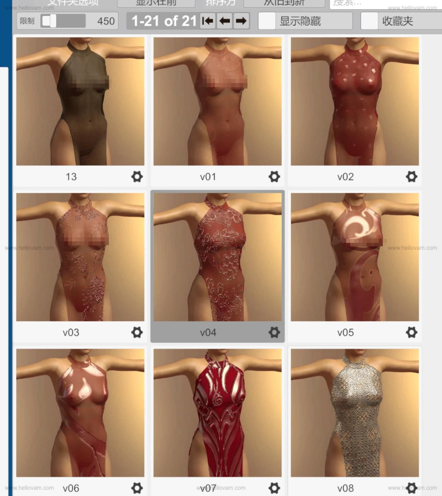 图片[8]-dlskd9.alondra_dress.1-Hellovam资源网