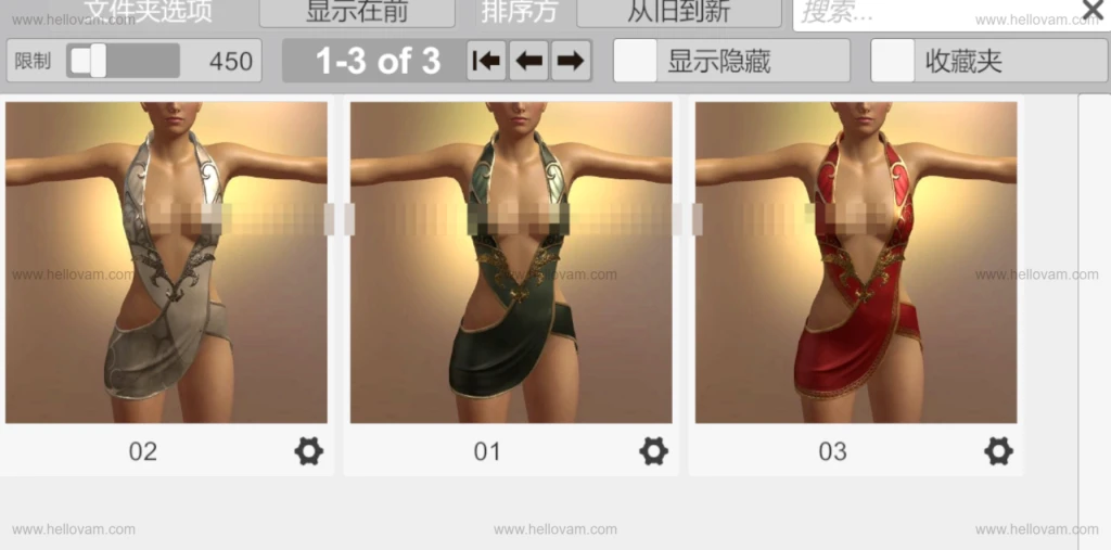 图片[5]-dlskd9.althea.1-Hellovam资源网