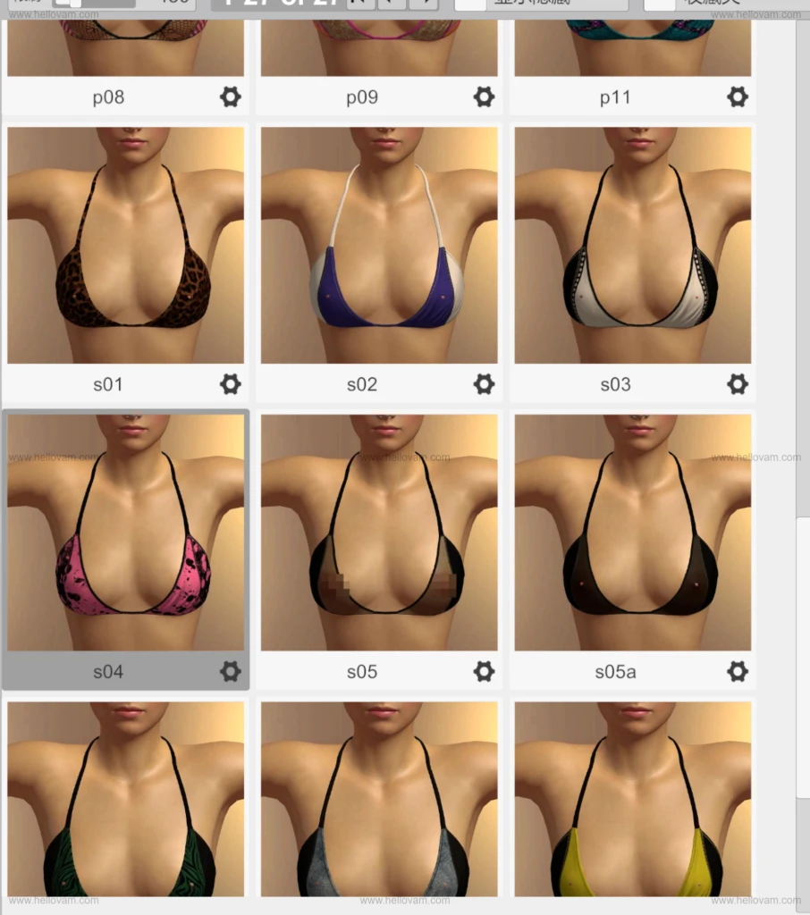 图片[6]-dlskd9.attention_outfit.1-Hellovam资源网