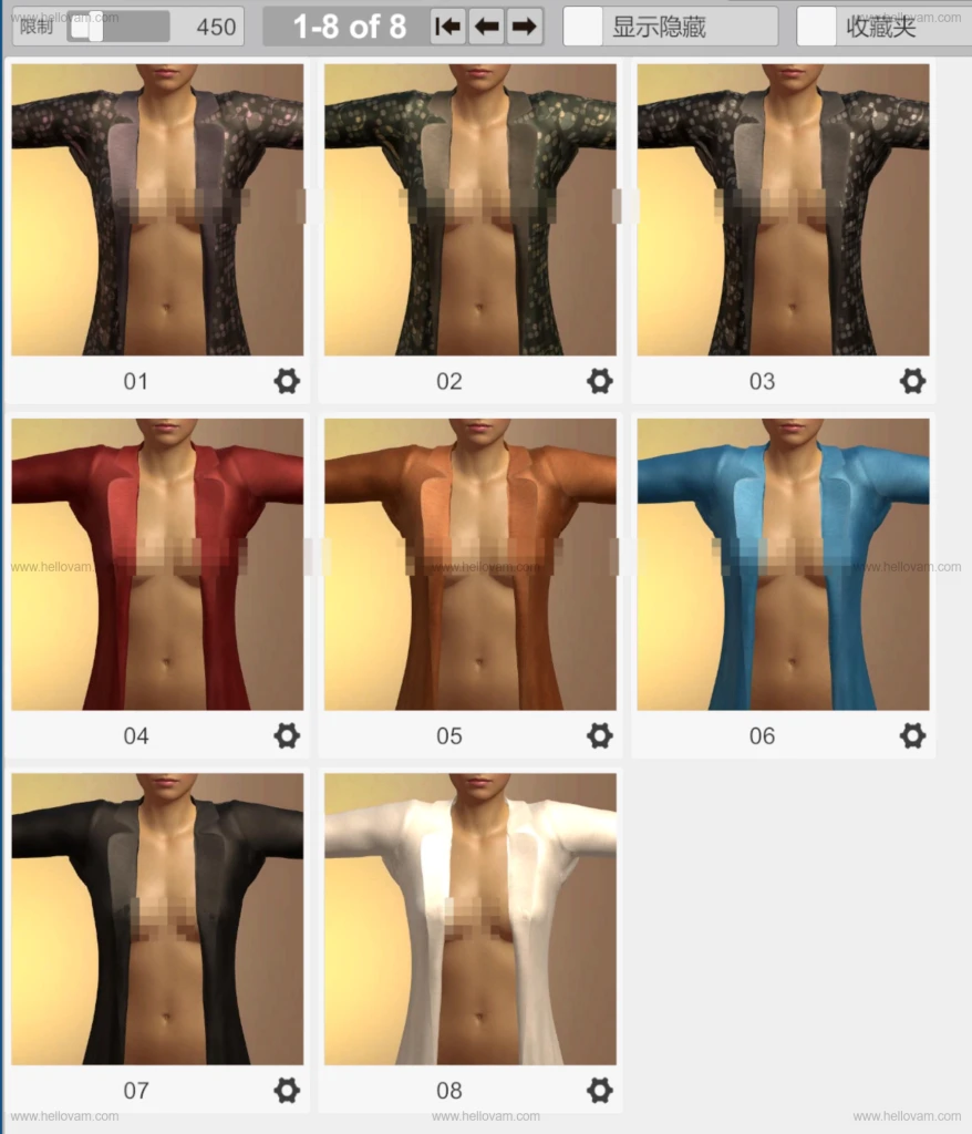 图片[5]-dlskd9.big_jacket_outfit.1-Hellovam资源网