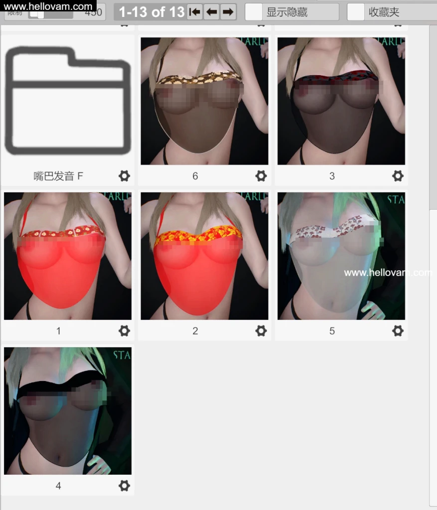 图片[12]-多套性感穿搭starlu.8M-Sexy_outfit.1-Hellovam资源网