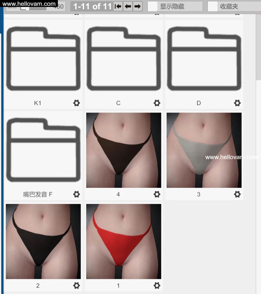 图片[11]-多套性感穿搭starlu.8M-Sexy_outfit.1-Hellovam资源网