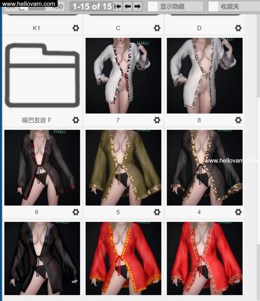 图片[10]-多套性感穿搭starlu.8M-Sexy_outfit.1-Hellovam资源网