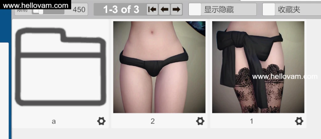 图片[6]-日式性感服装starlu.Japanese_sexy_clothing.1-Hellovam资源网