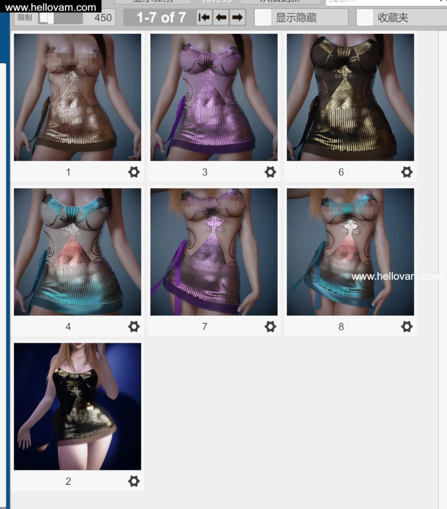 图片[7]-亮片性感连衣裙starlu.Sequin_Sexy_Dress-mf.1-Hellovam资源网