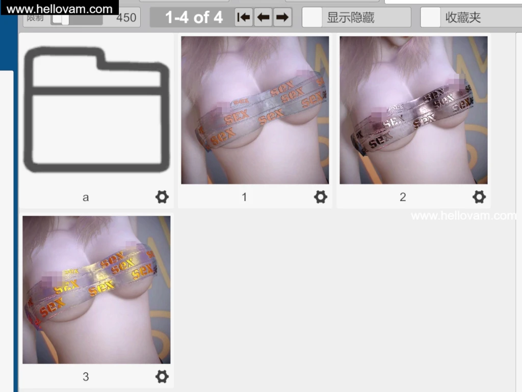 图片[7]-脏带牛仔裤starlu.set4-Dirty_tape_and_jeans.1-Hellovam资源网