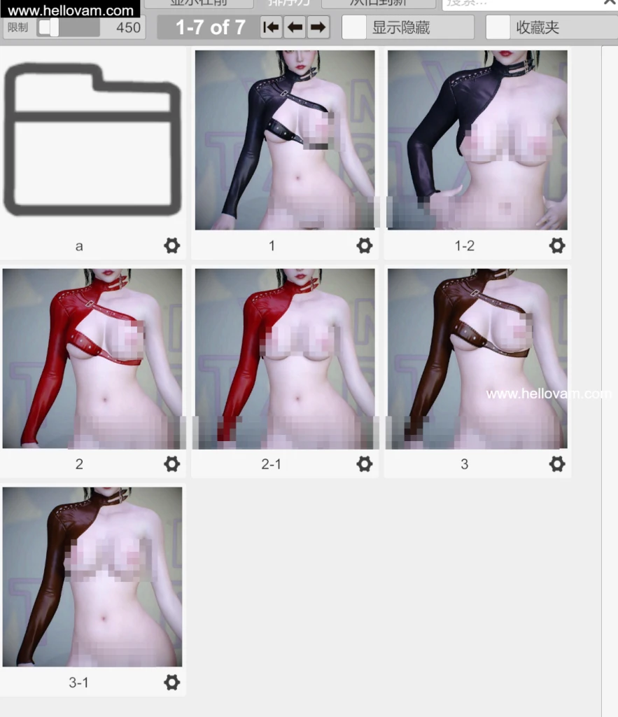 图片[6]-性感皮夹克starlu.sexy_leather_jacket.1-Hellovam资源网