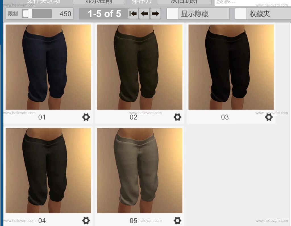 图片[7]-dlskd9.casual_chic_outfit.1-Hellovam资源网