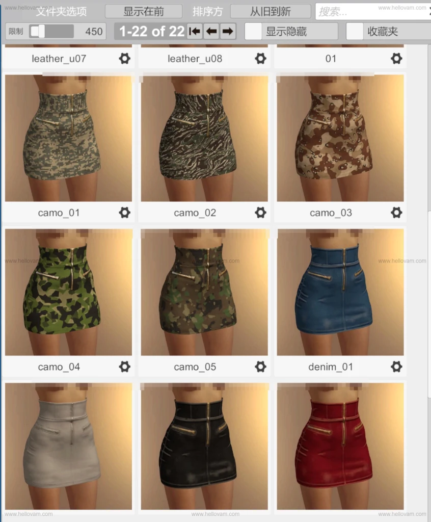 图片[5]-dlskd9.cog_leather_skirt_N_top.1-Hellovam资源网